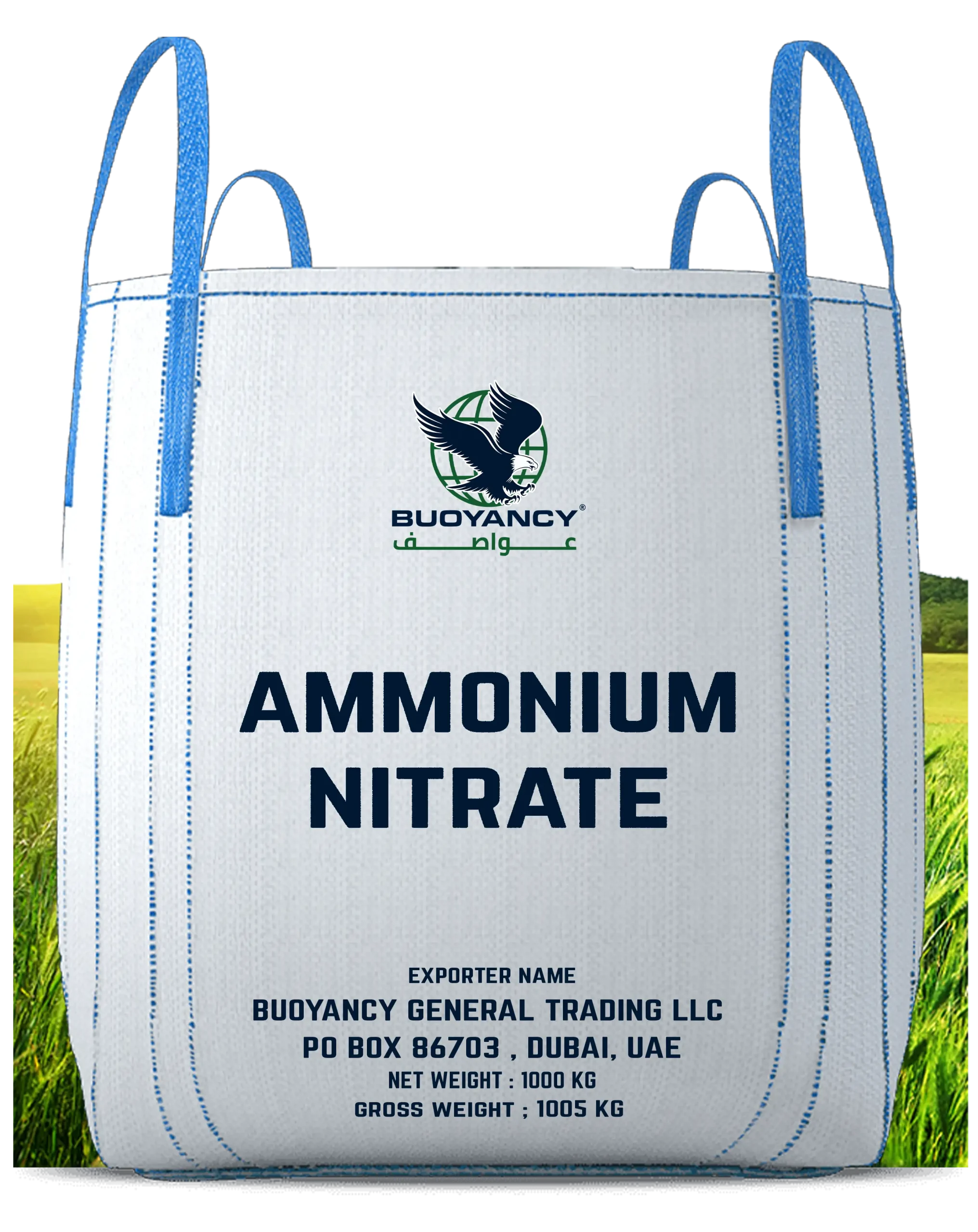 Ammonium nitrate