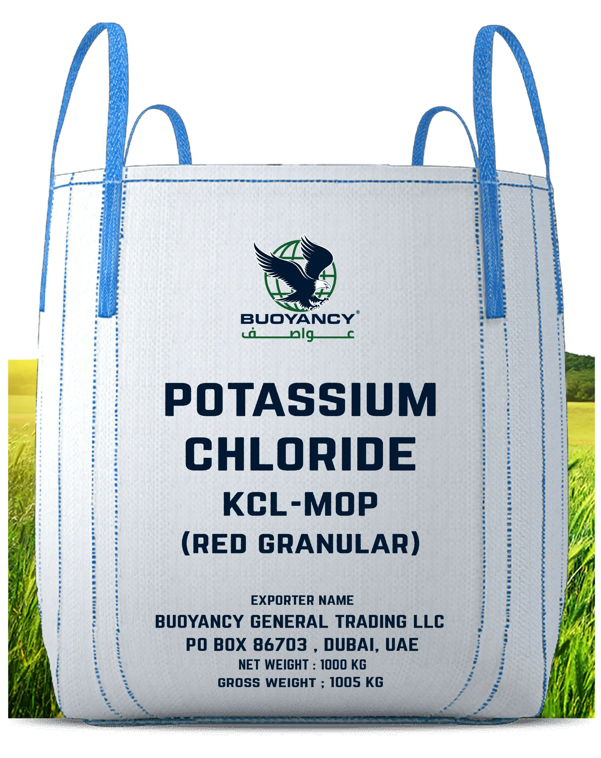 Potassium chloride red