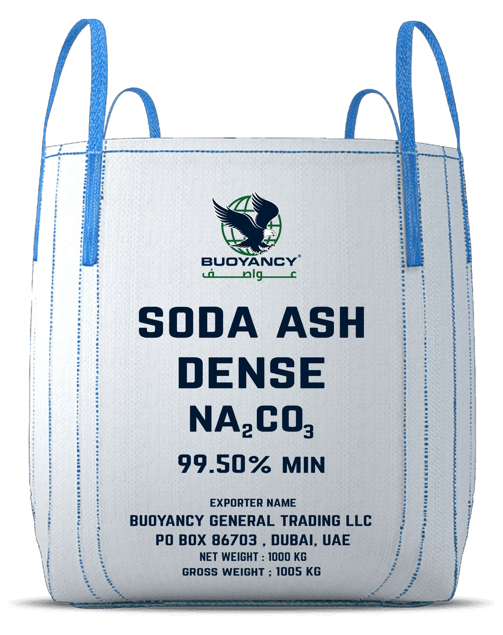 Soda ash dense