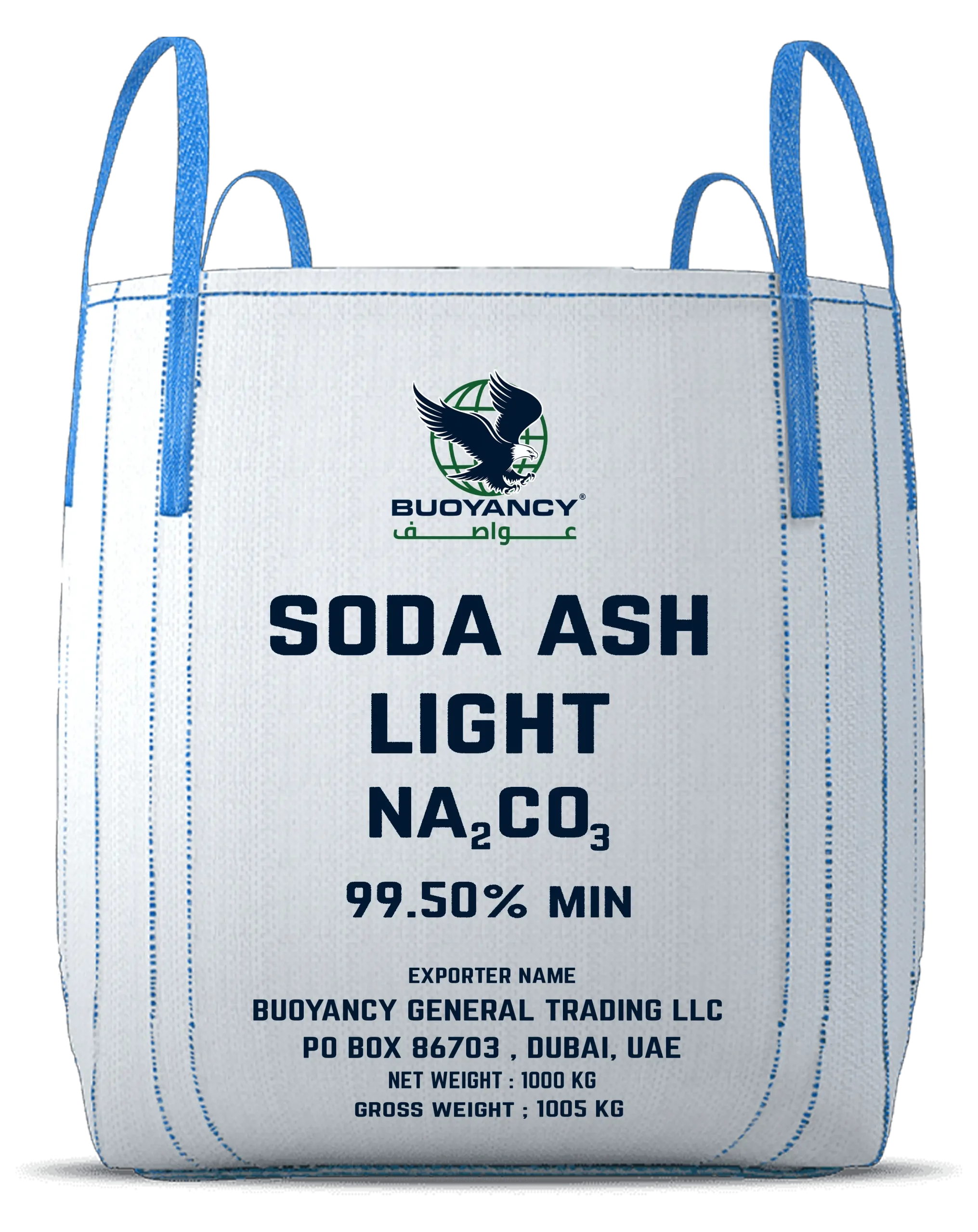 Soda ash light