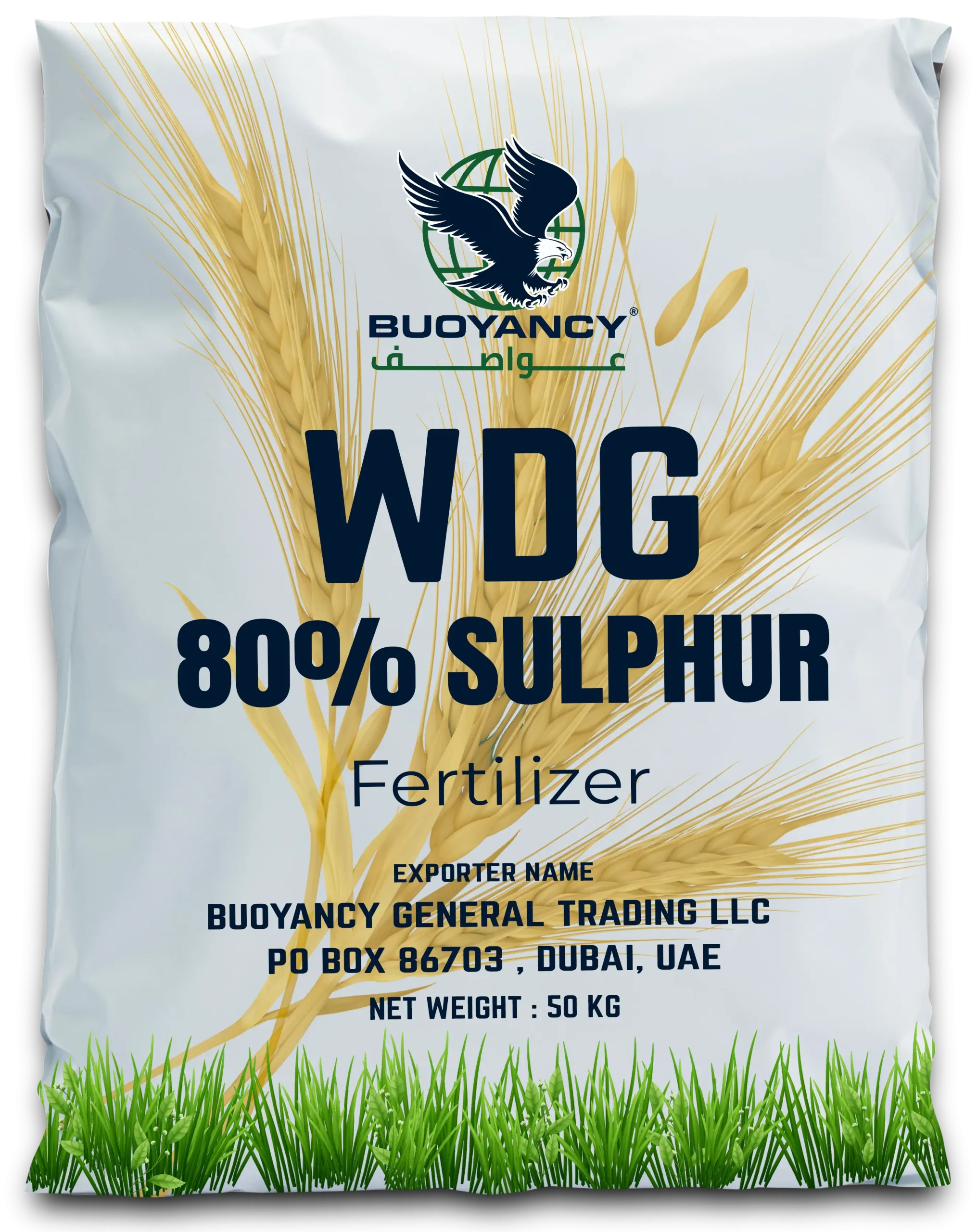 WDG 80% sulphur