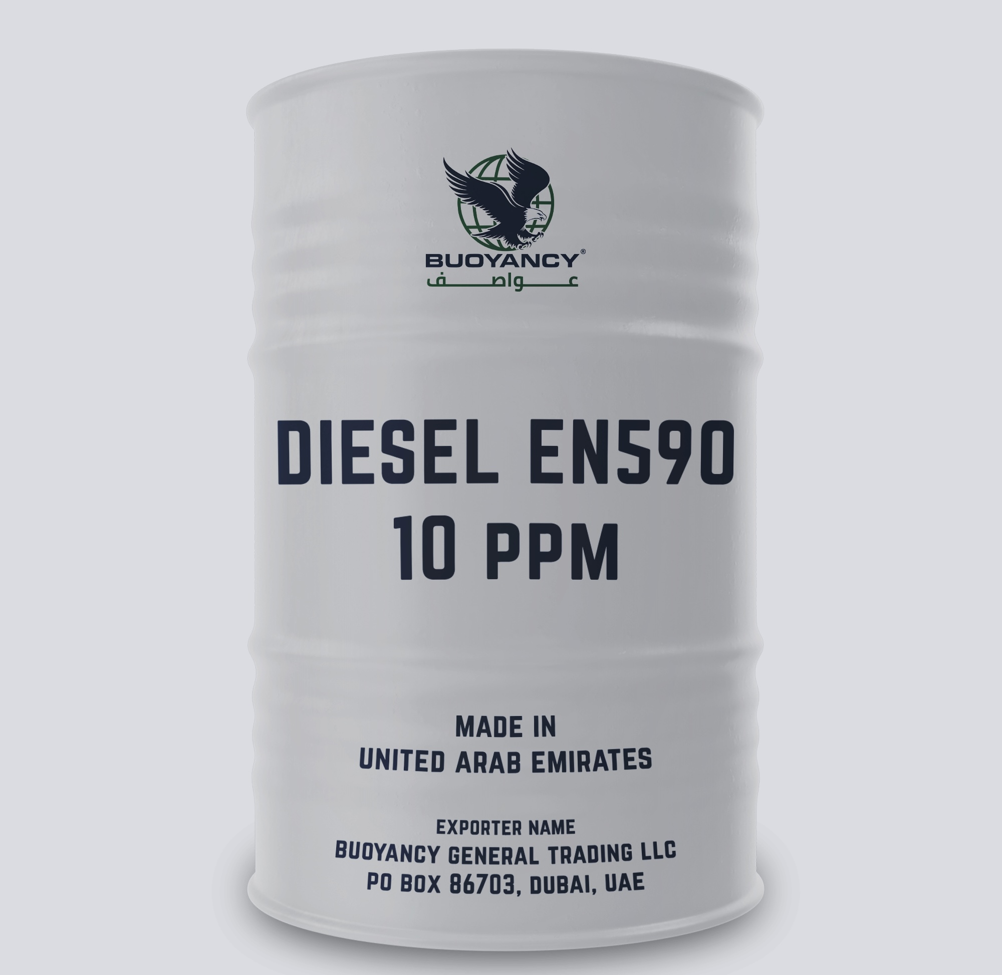 10 PPM Diesel Exporters in UAE