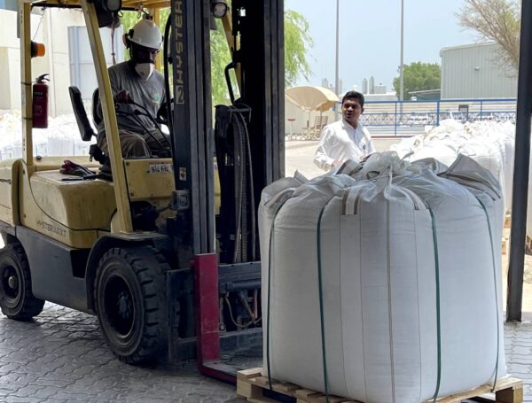  Oman Urea Exporters